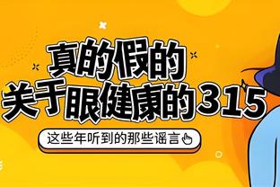中国篮球之队官方：中国女篮将在6月5号和7号两战日本女篮